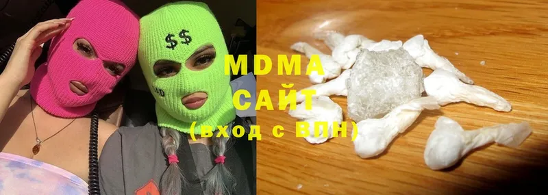 MDMA crystal  где купить   Буй 